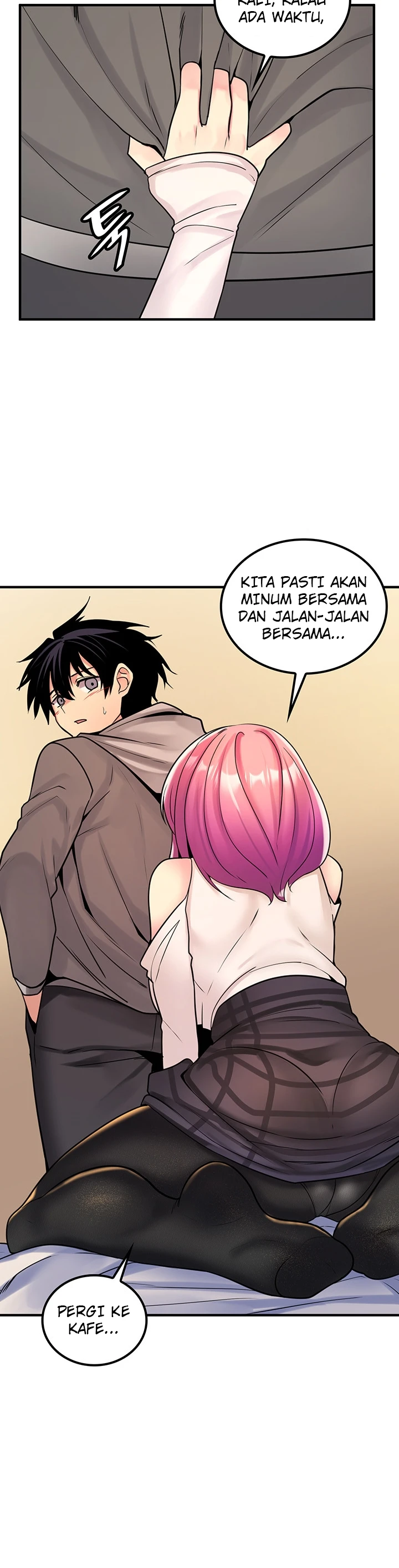 Yggdrasil Inssa Chapter 41 - Page 31